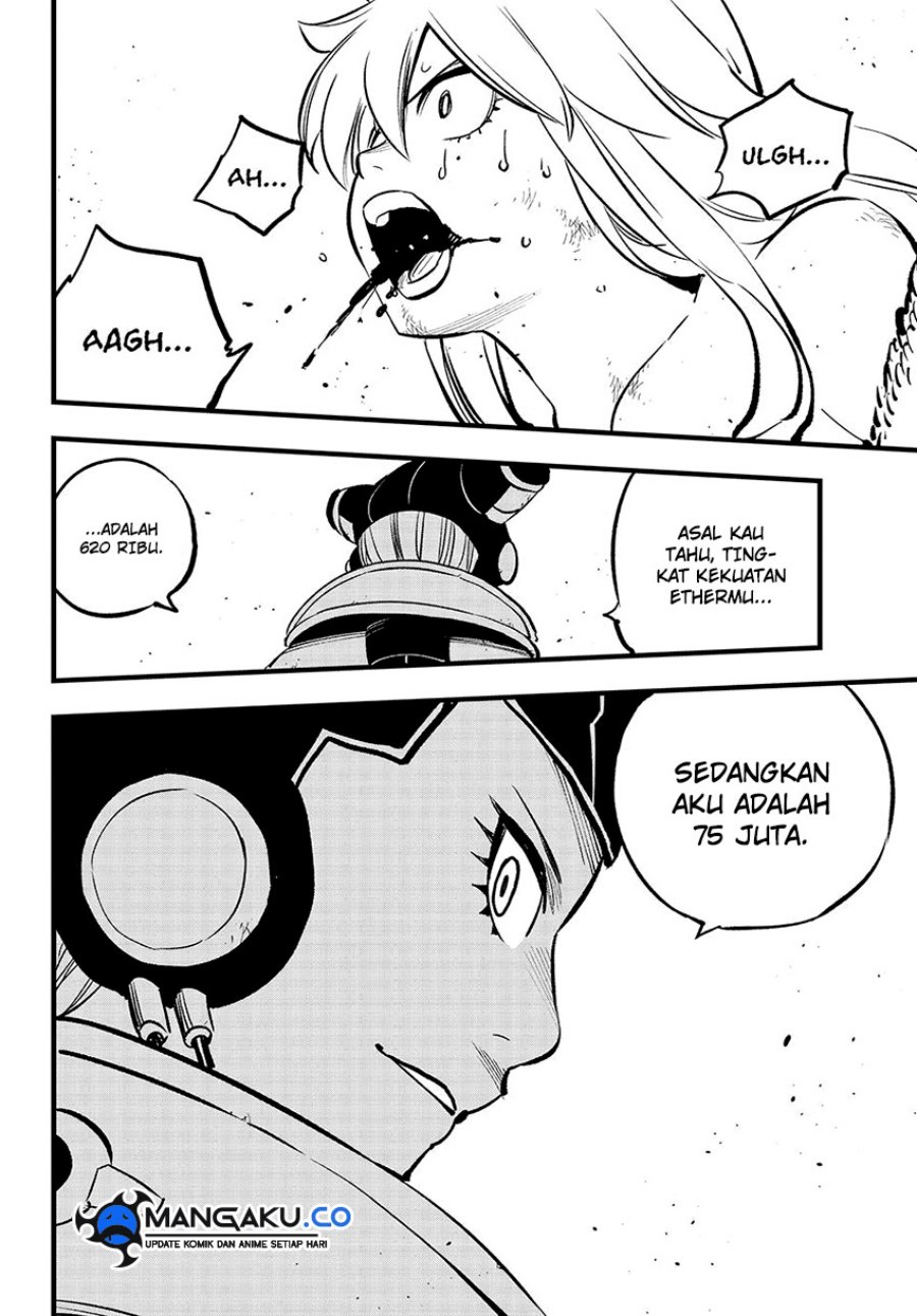 Eden's Zero Chapter 281 Gambar 20