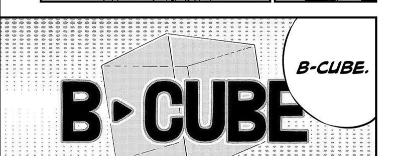 Eden's Zero Chapter 278 Gambar 11