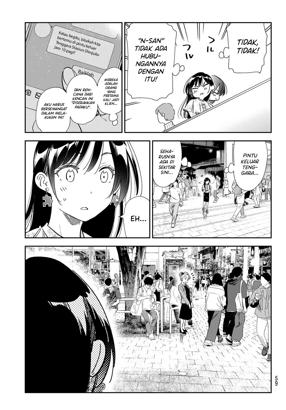 Kanojo Okarishimasu Chapter 307 Gambar 20