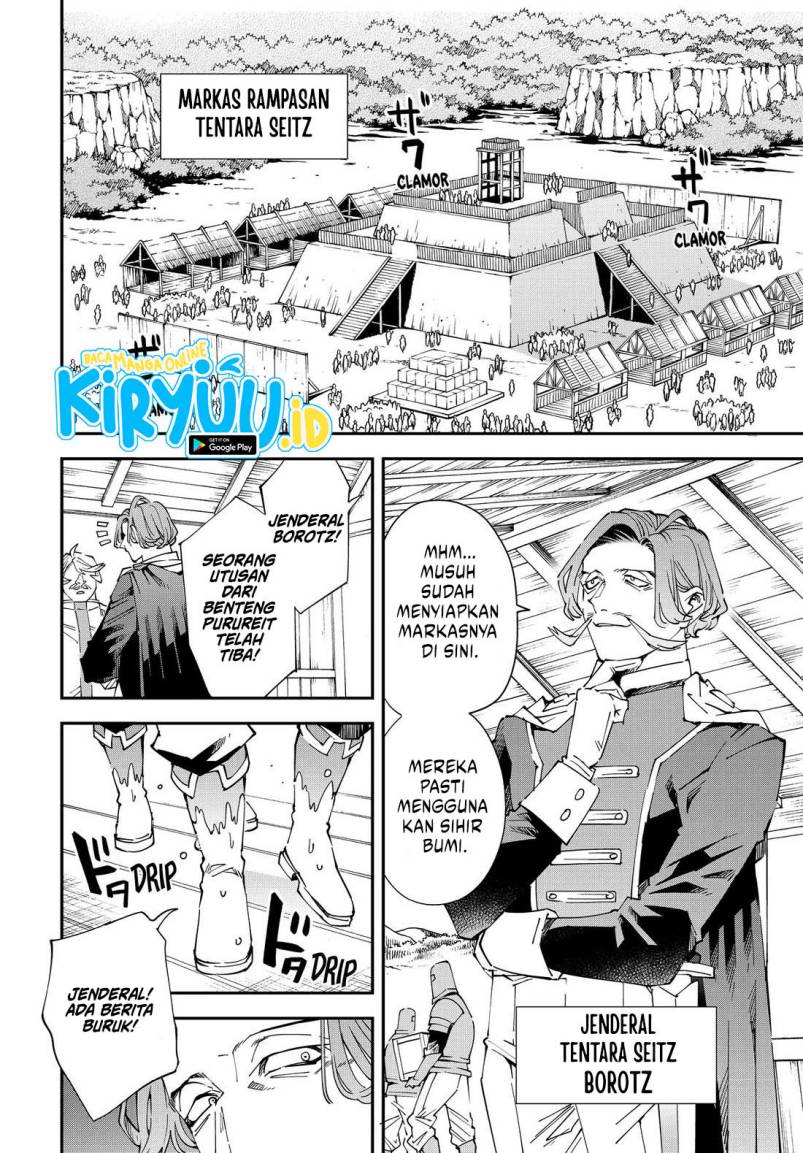 Komik Reincarnated as an Aristocrat with an Appraisal Skill - Chapter Chapter 131 - Halaman 3