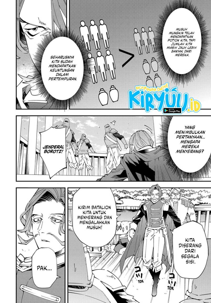 Komik Reincarnated as an Aristocrat with an Appraisal Skill - Chapter Chapter 131 - Halaman 9