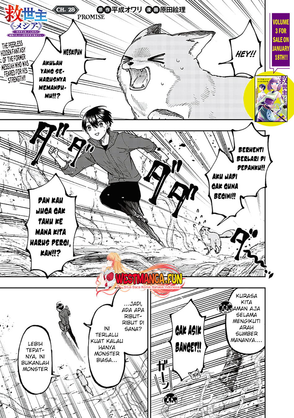 Baca Manga Kyuuseishu MESHIA ~Isekai wo sukutta moto yuusha ga mamono no afureru genjitsu sekai wo musou suru~ Chapter 28 Gambar 2