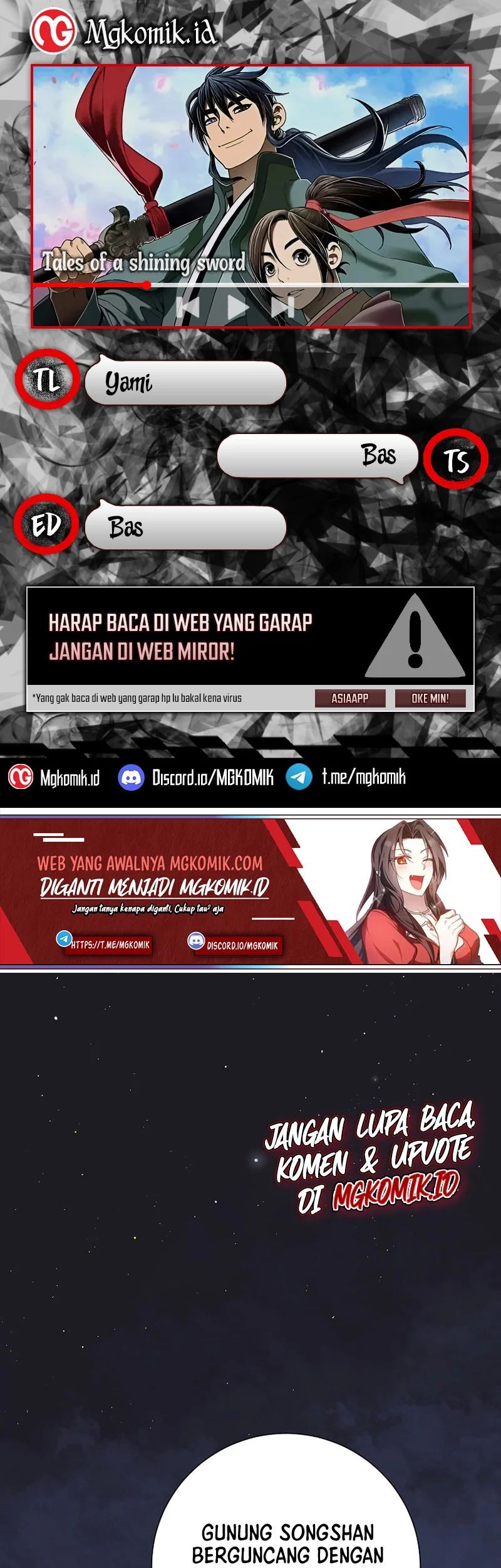 Baca Komik Tales of A Shinning Sword Chapter 60 Gambar 1