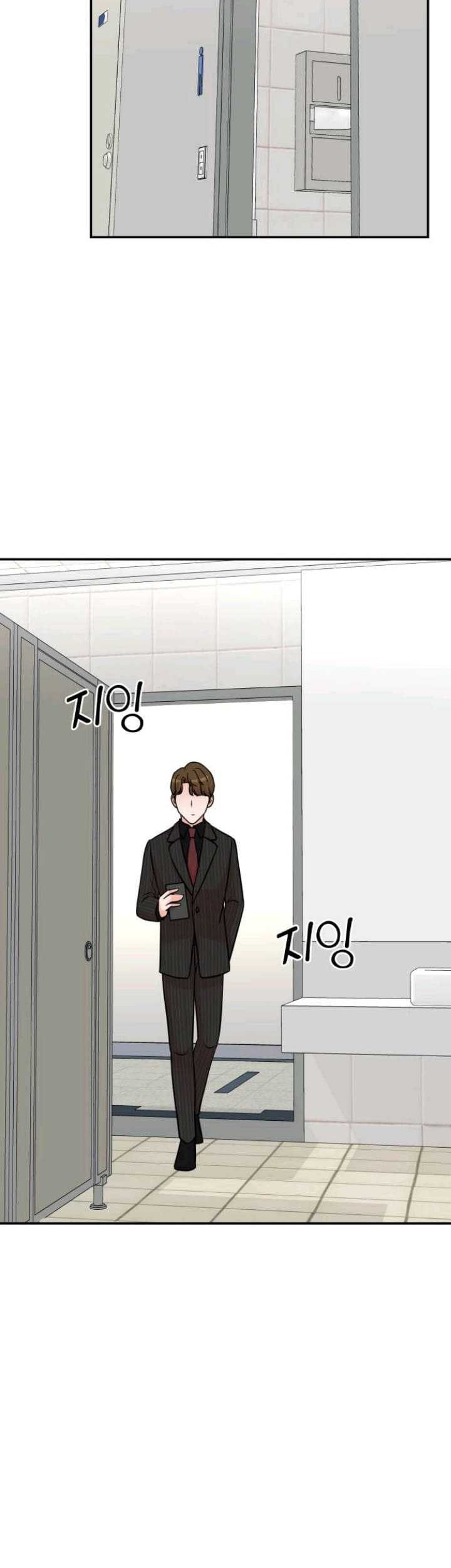 Second Life Producer Chapter 126 Gambar 38