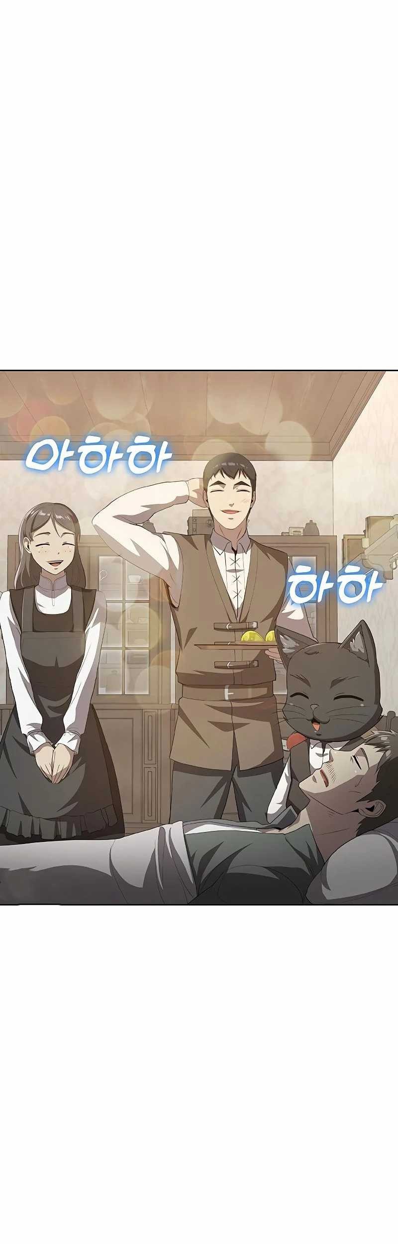 The Strongest Chef in Another World Chapter 26 Gambar 60