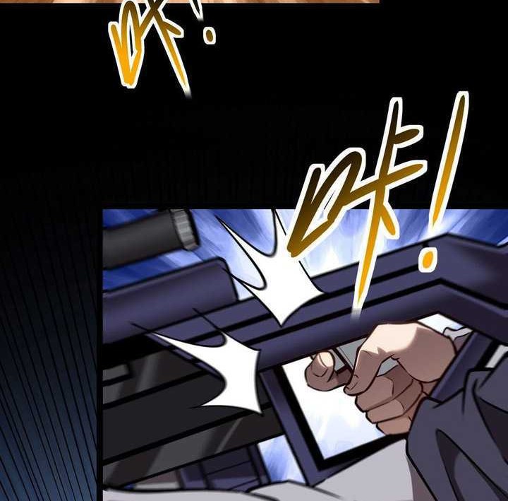 The Abyssal Seed Chapter 20 Gambar 23