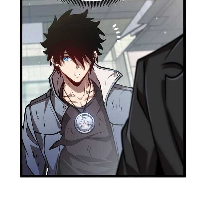 The Abyssal Seed Chapter 20 Gambar 17