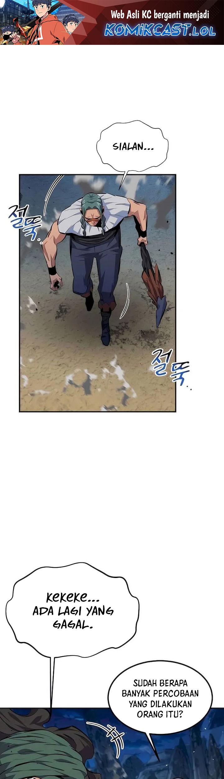 Baca Manhwa Auto-Hunting With Clones Chapter 96 Gambar 2