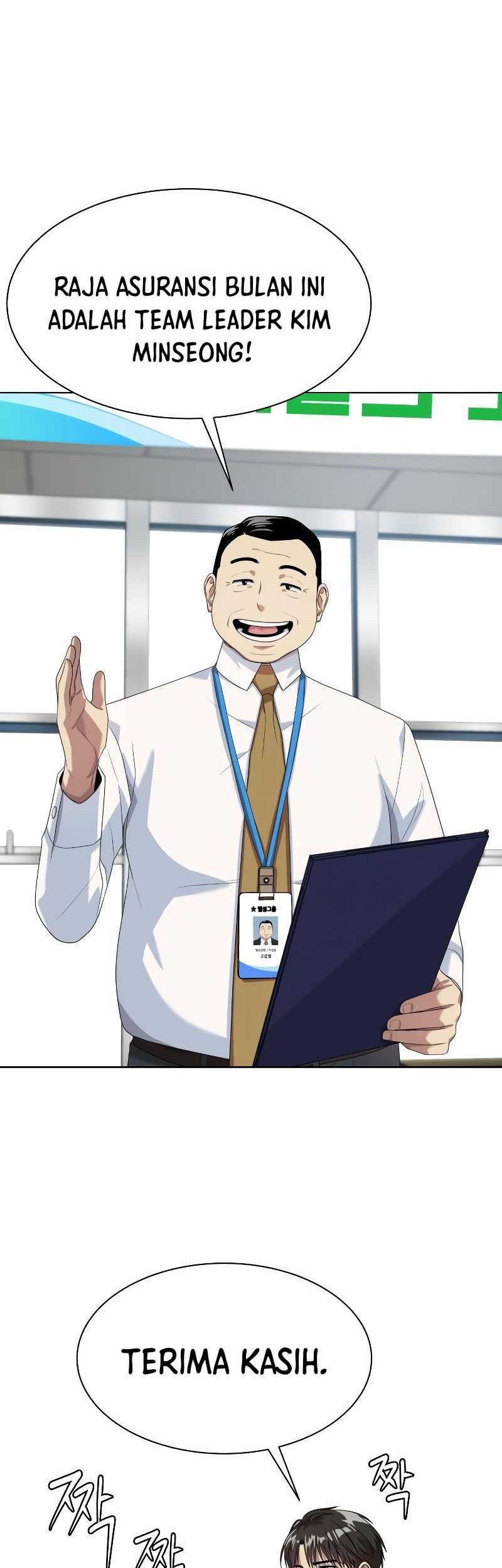 Becoming a Legendary Ace Employee Chapter 43 Gambar 17