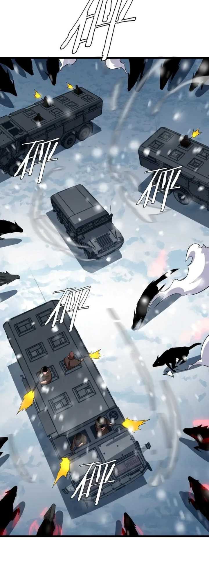 Myriad Tribes Invasion: Rearguard’s Resolute Unity Chapter 10 Gambar 14