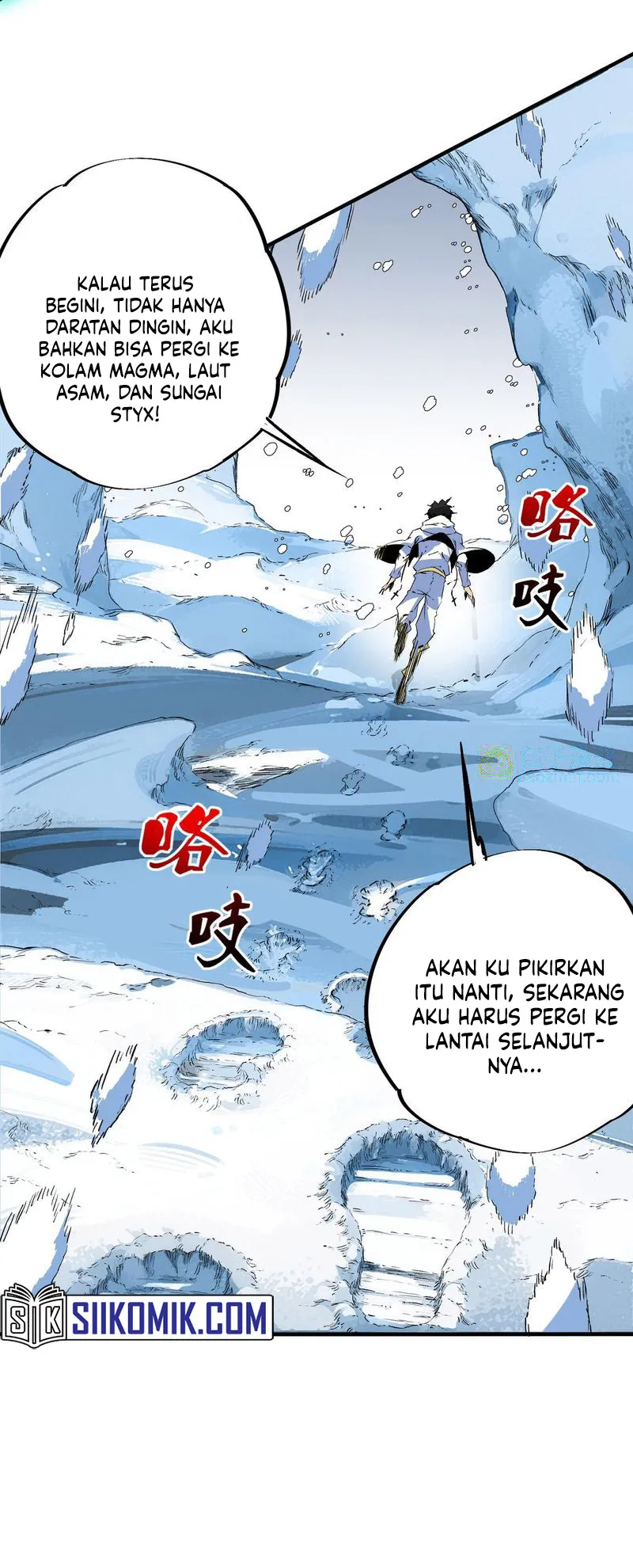 I Am the Shadow Reverend Chapter 14 Gambar 7