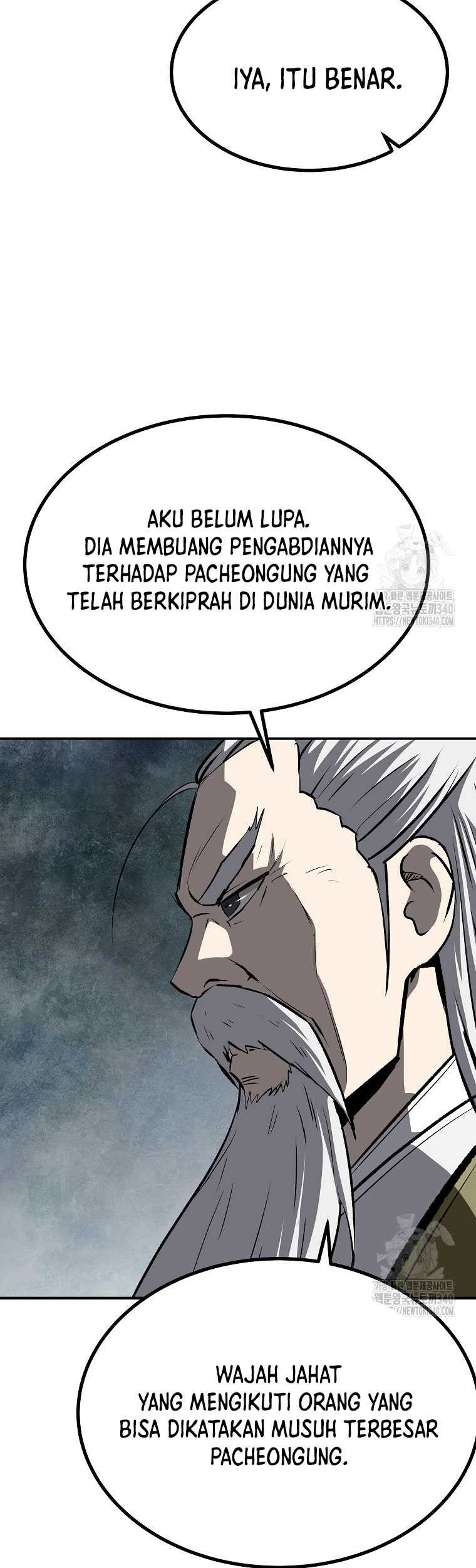 Archer Sword God : Descendants of the Archer Chapter 110 Gambar 50