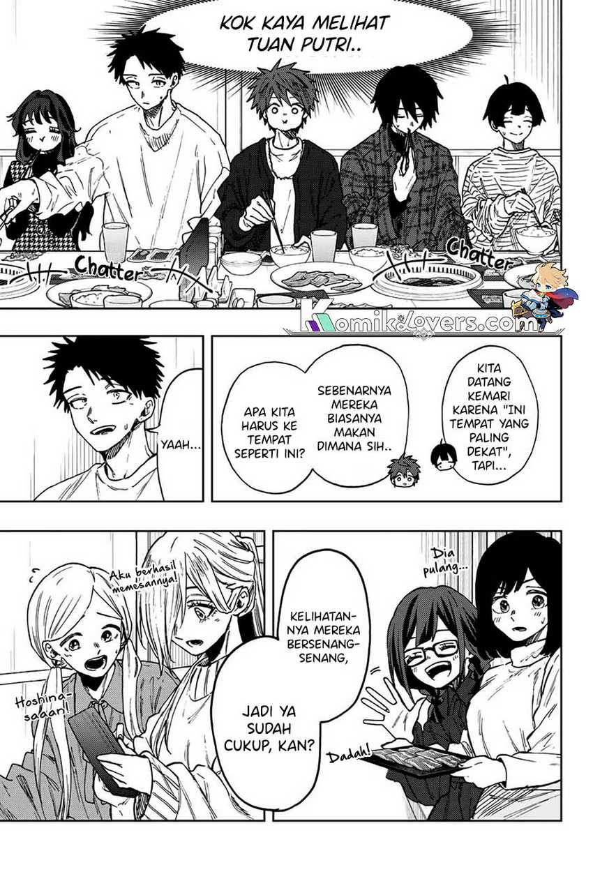 Kaoru Hana wa Rin to Saku Chapter 70 Gambar 4