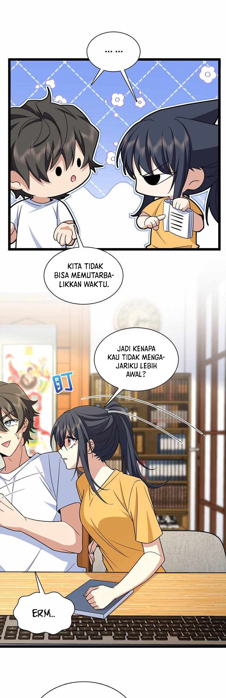 My Wife Is From a Thousand Years Ago Chapter 241 - https://img.komiku.org/uploads2/2826819-16.jpg