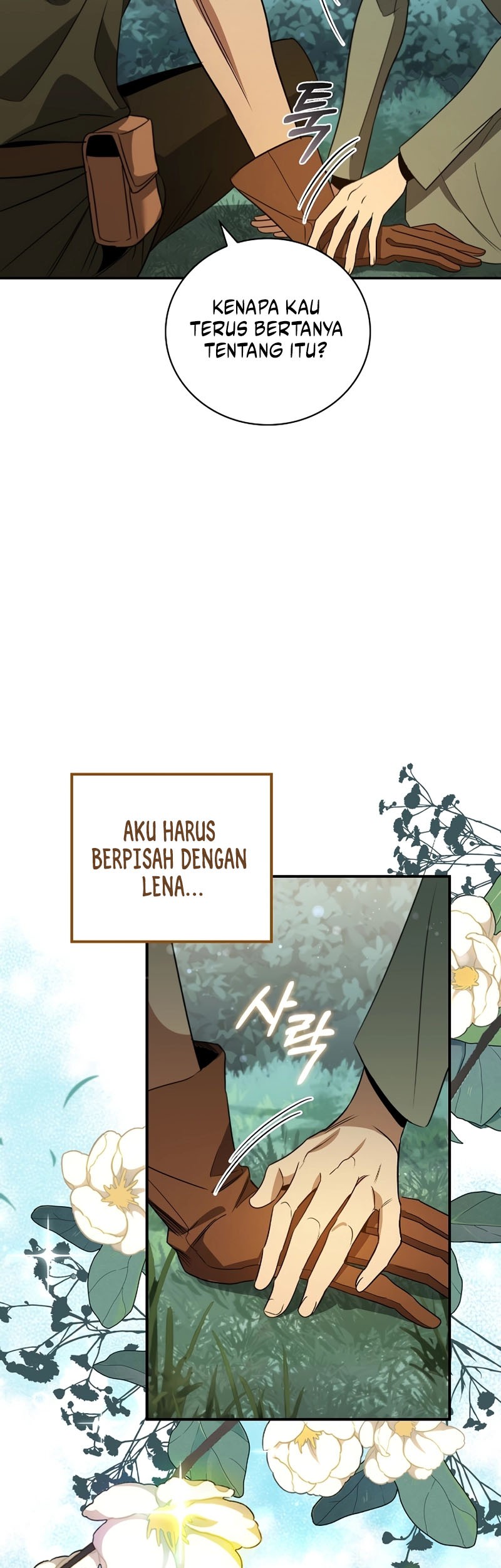 Raising the Princess to Overcome Death Chapter 24 Gambar 54