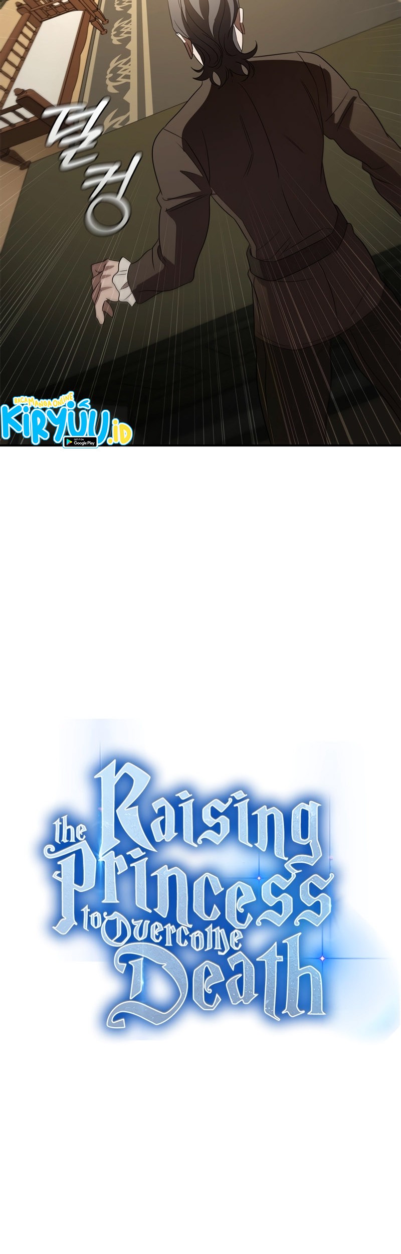 Raising the Princess to Overcome Death Chapter 16 Gambar 19