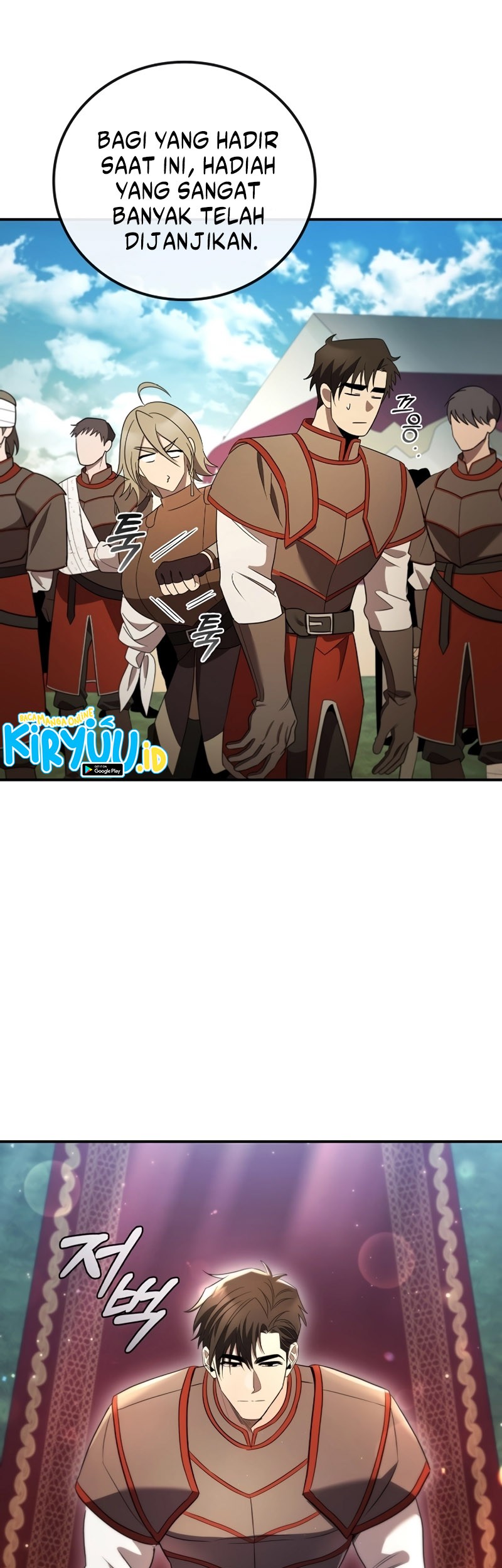 Raising the Princess to Overcome Death Chapter 16 Gambar 26