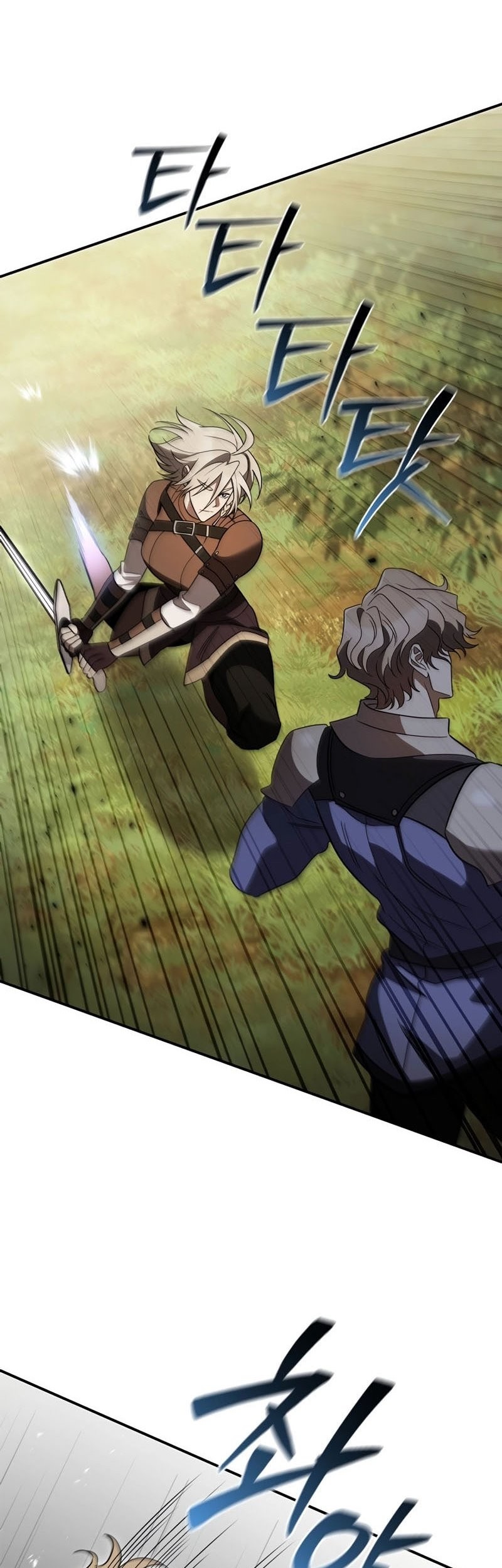 Raising the Princess to Overcome Death Chapter 15 Gambar 7