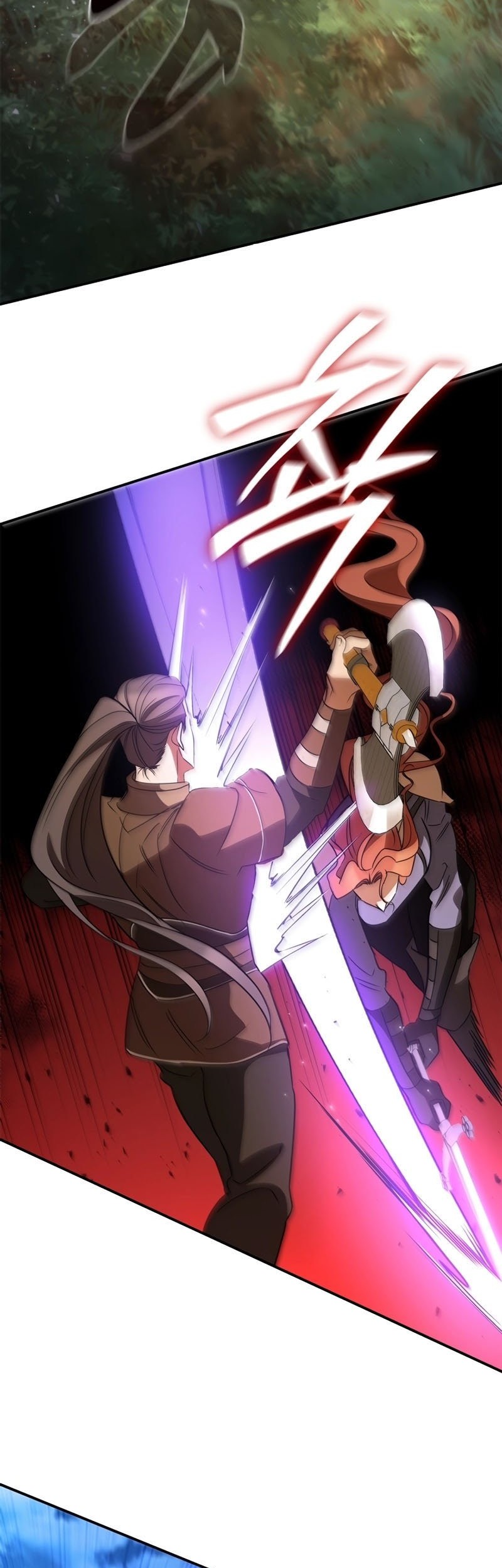 Raising the Princess to Overcome Death Chapter 15 Gambar 29