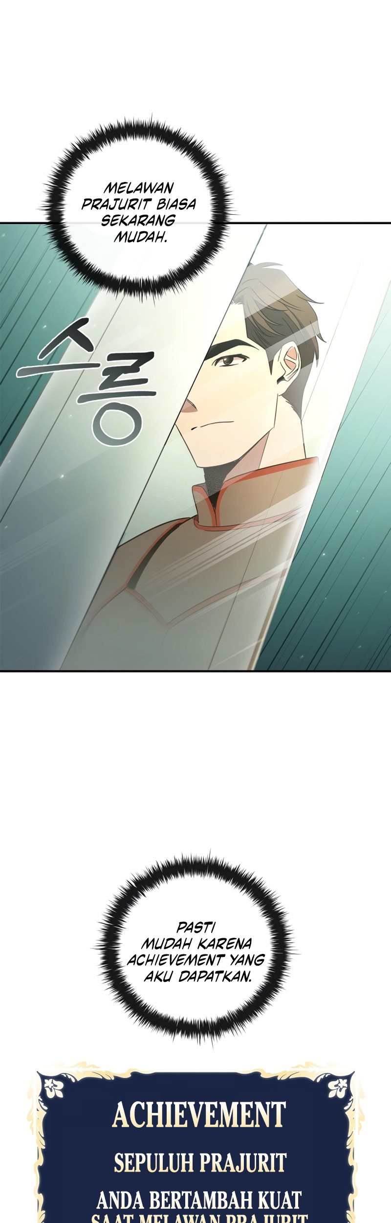 Raising the Princess to Overcome Death Chapter 14 Gambar 62