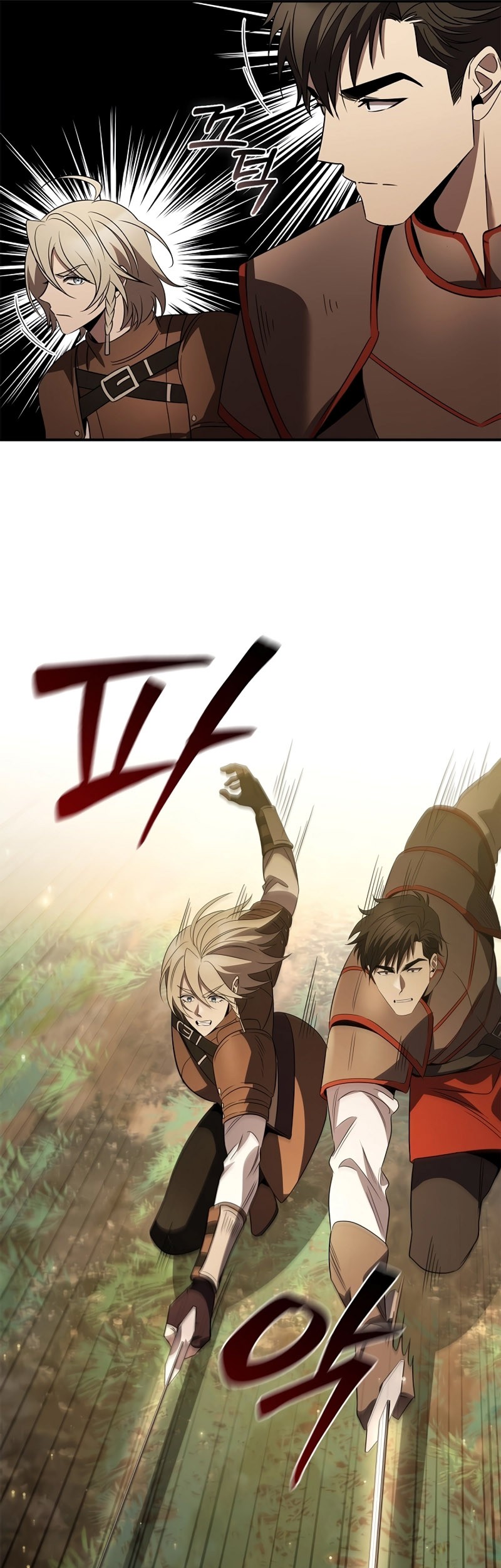 Raising the Princess to Overcome Death Chapter 14 Gambar 74