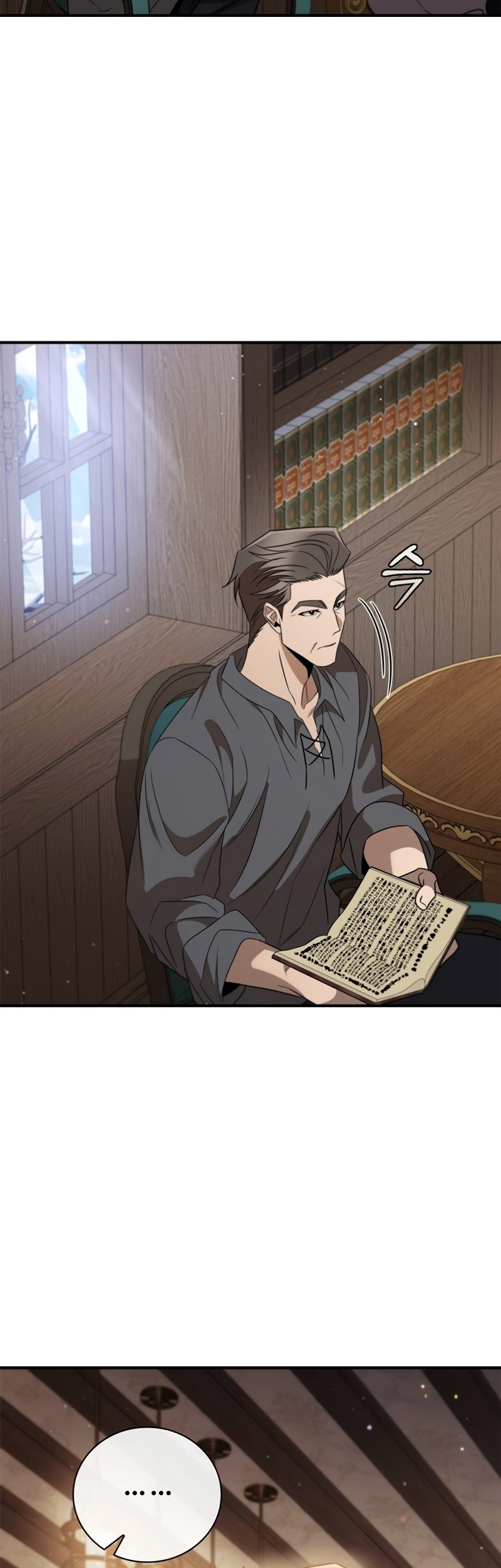 Raising the Princess to Overcome Death Chapter 14 Gambar 3