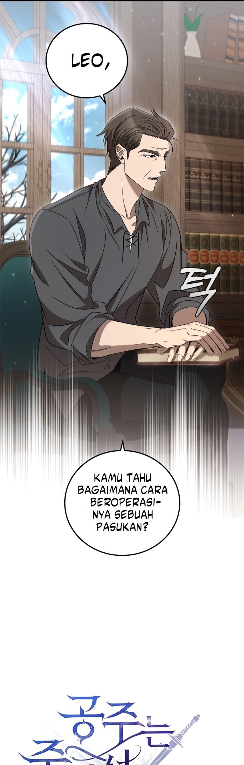 Raising the Princess to Overcome Death Chapter 14 Gambar 8