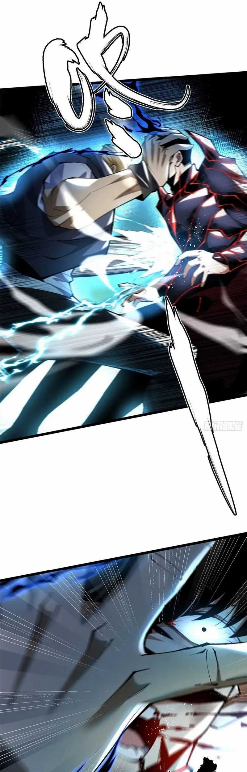 I Really Don’t Want to Learn Forbidden Spells Chapter 44 Gambar 44