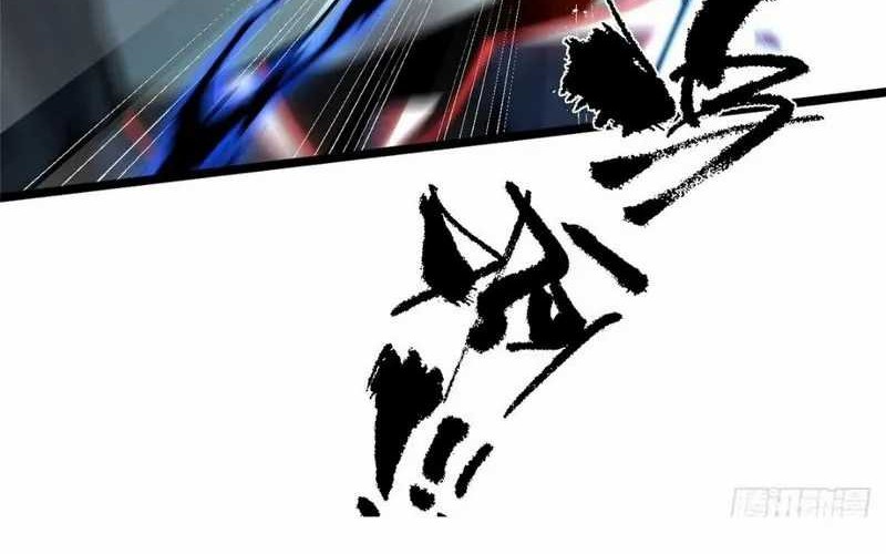 I Really Don’t Want to Learn Forbidden Spells Chapter 44 Gambar 45
