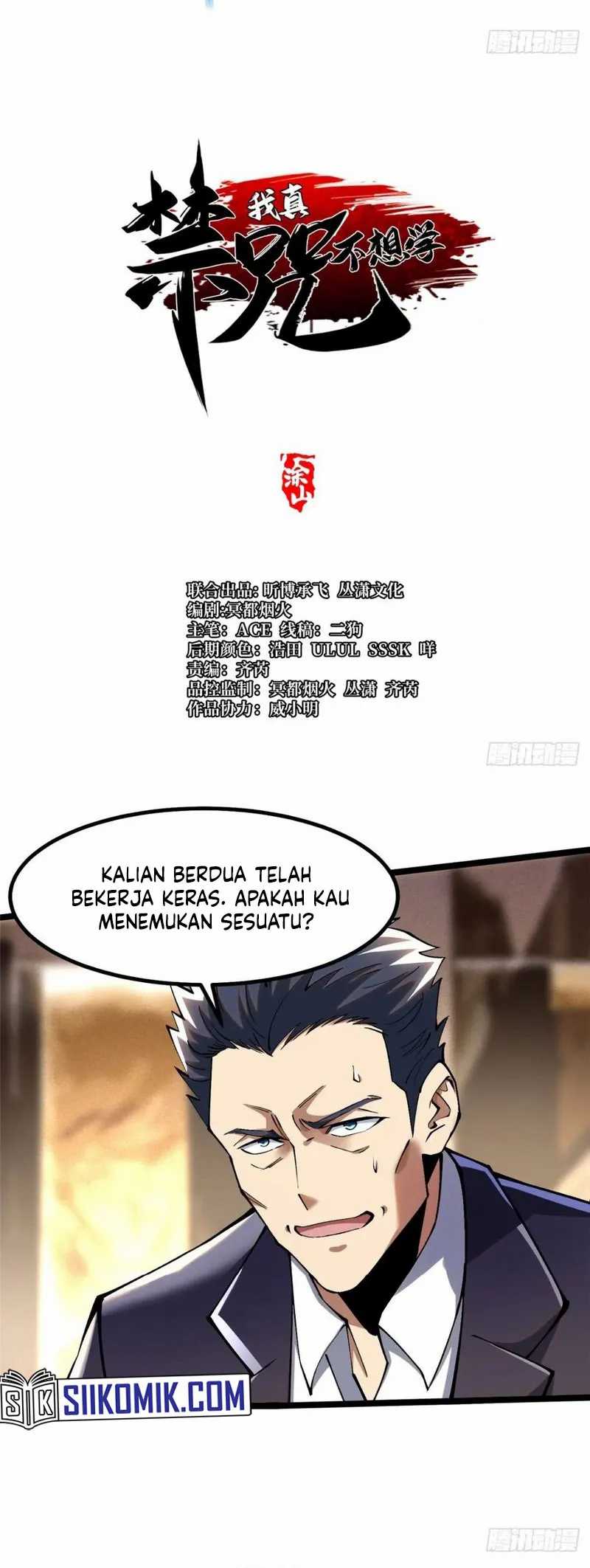 I Really Don’t Want to Learn Forbidden Spells Chapter 44 Gambar 8