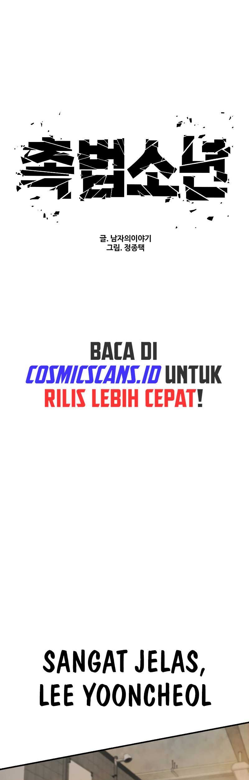 Juvenile Offender Chapter 68 Gambar 59