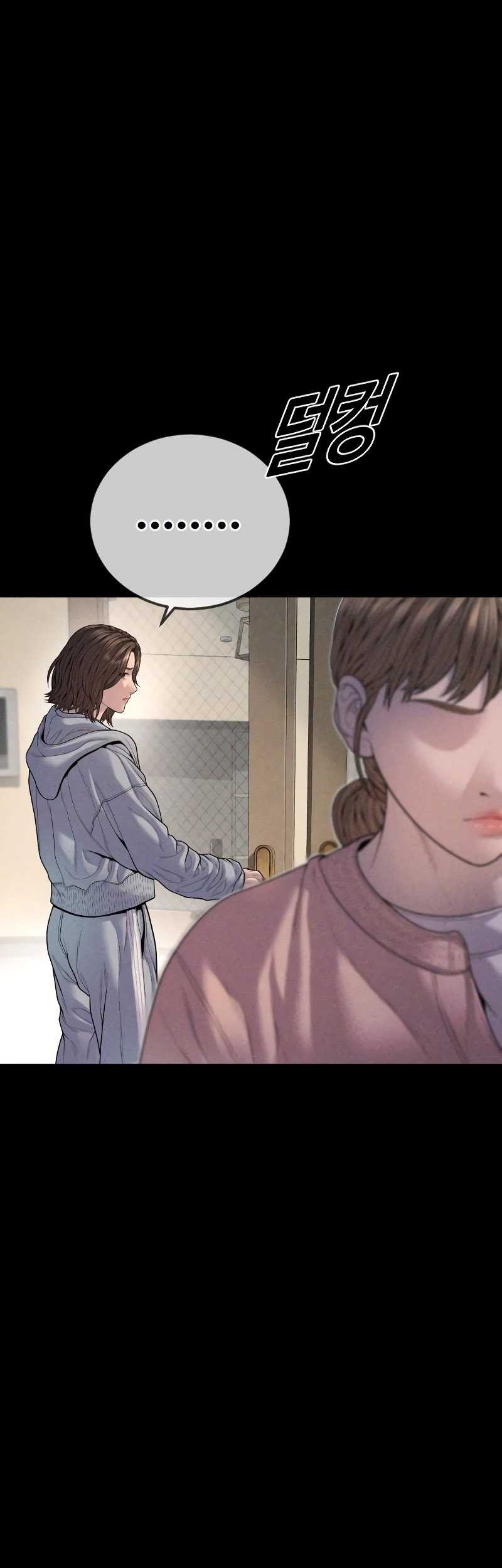 Juvenile Offender Chapter 68 Gambar 22