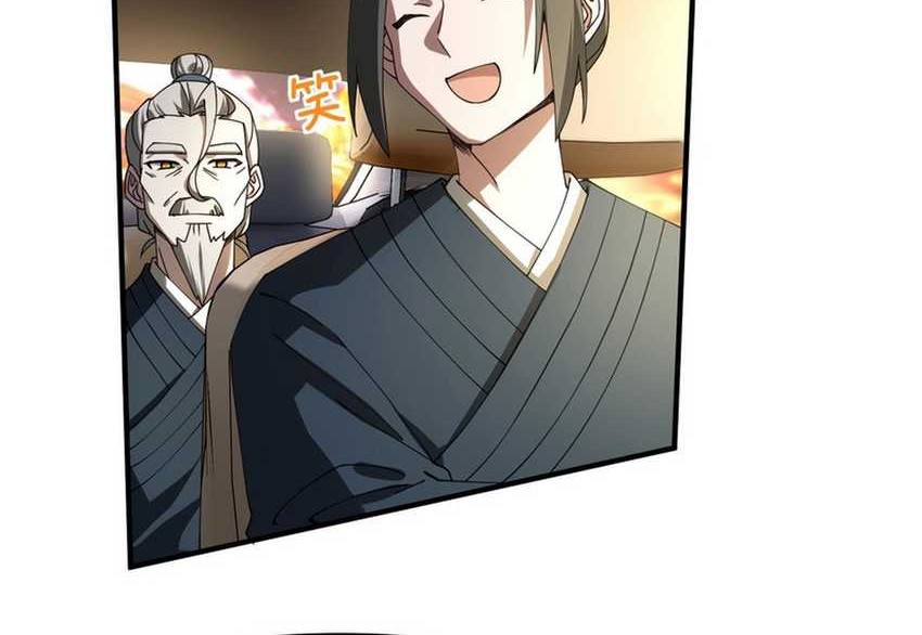 Immortal Cultivation Begins With Betrayal and Separation From Relatives Chapter 16 Gambar 32