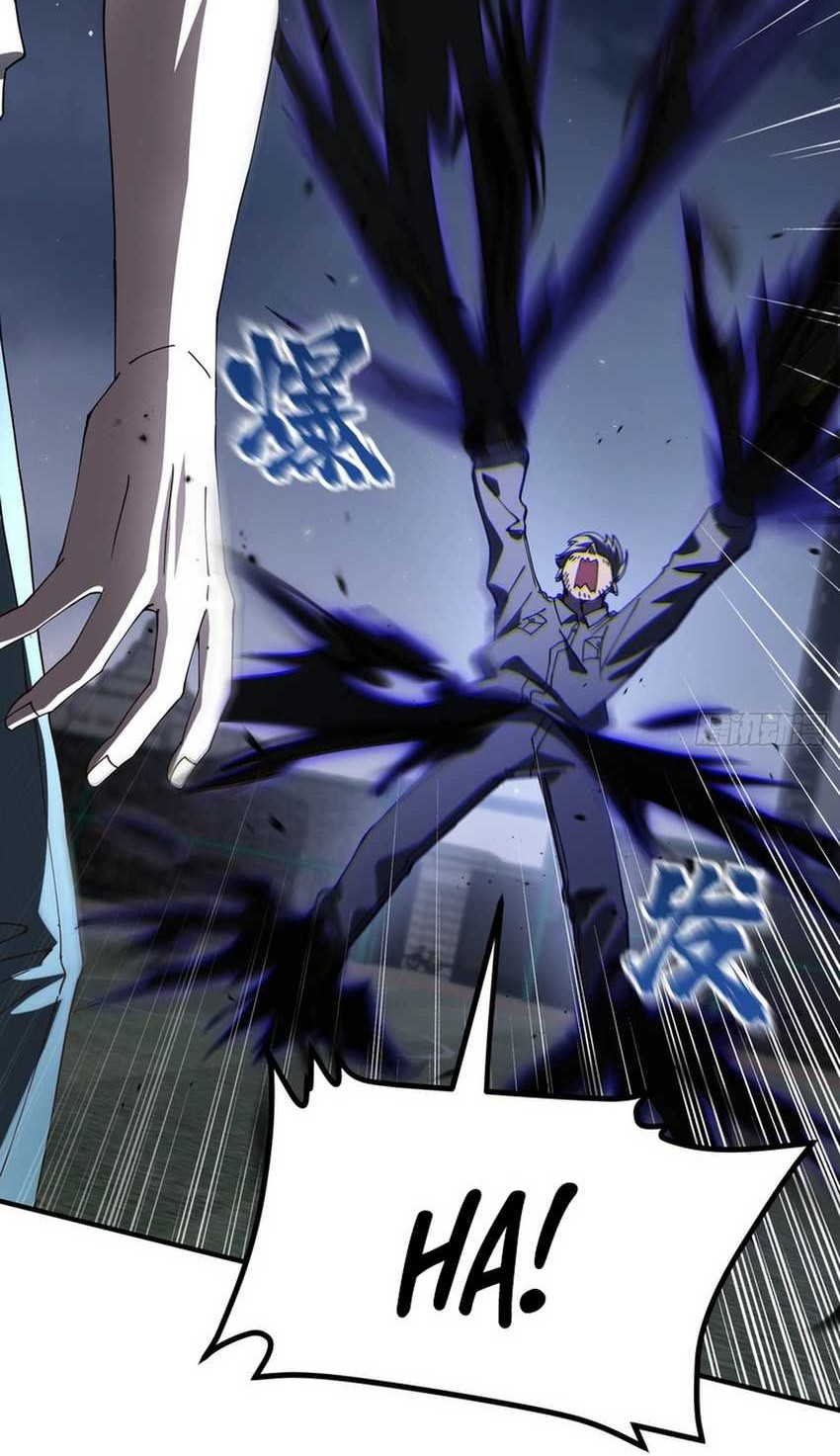 Immortal Cultivation Begins With Betrayal and Separation From Relatives Chapter 16 Gambar 39