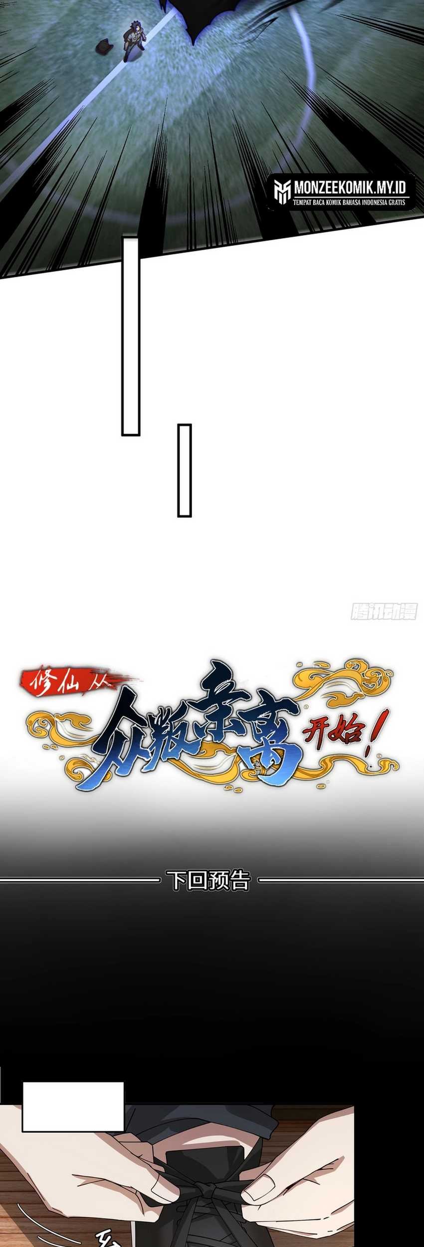 Immortal Cultivation Begins With Betrayal and Separation From Relatives Chapter 16 Gambar 43
