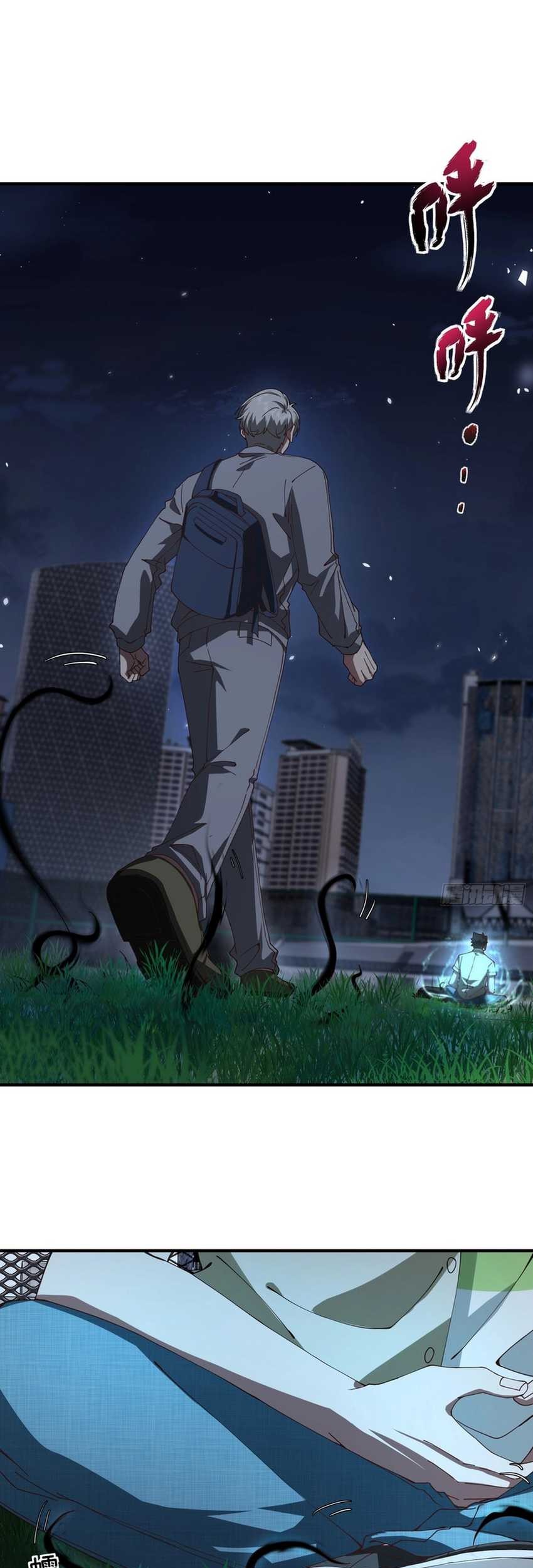 Immortal Cultivation Begins With Betrayal and Separation From Relatives Chapter 16 Gambar 7