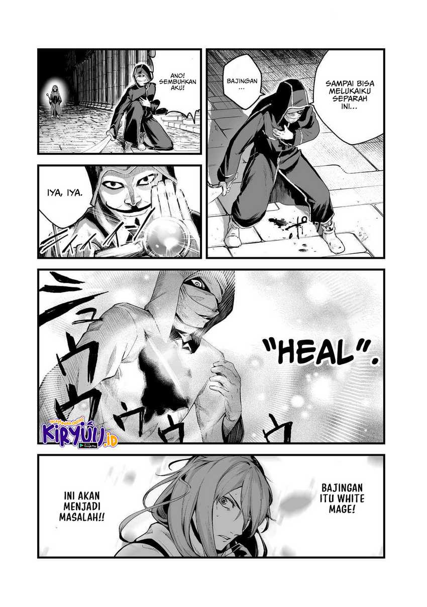 Boushoku-Hi no Ken Chapter 32 Gambar 12