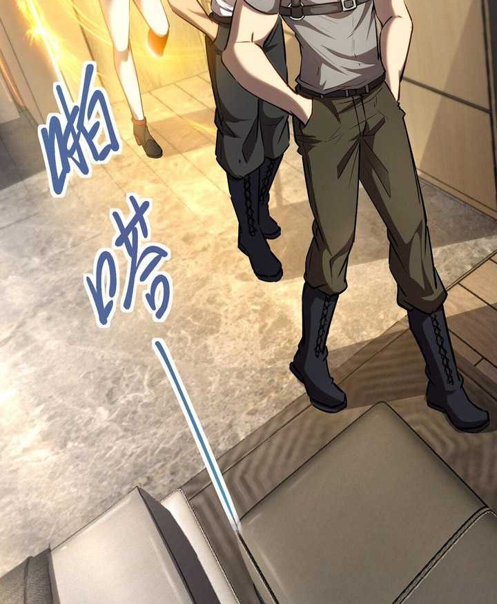 The Abyssal Seed Chapter 23 Gambar 5