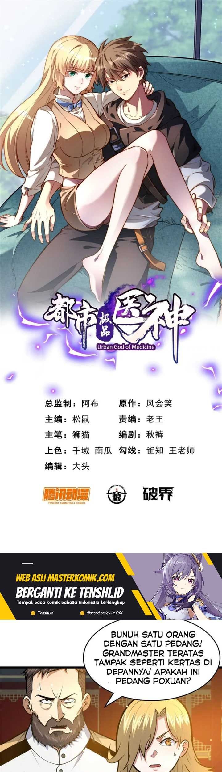 Baca Manhua Urban God of Medicine Chapter 125 Gambar 2