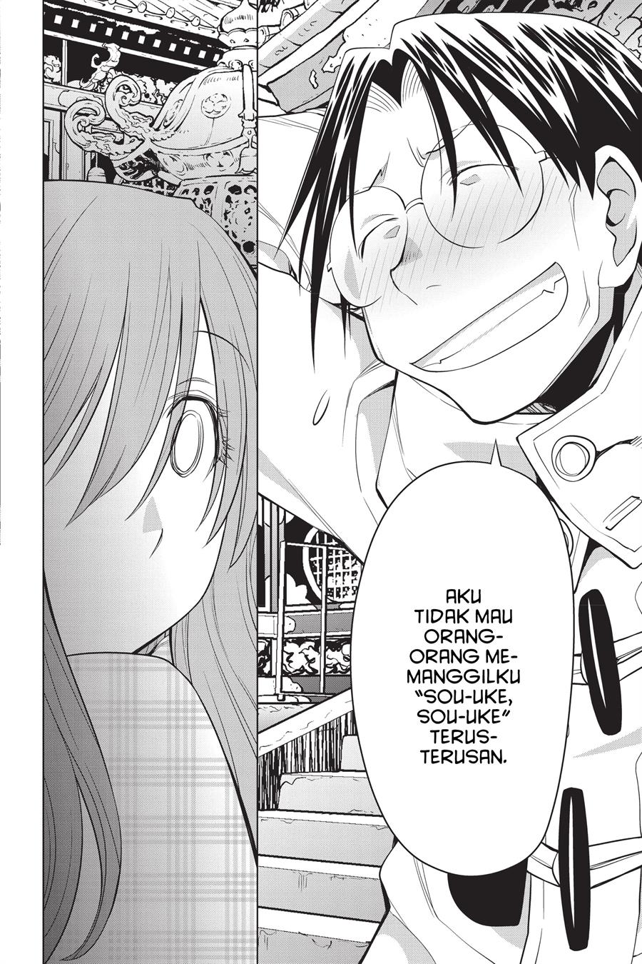 Genshiken – The Society for the Study of Modern Visual Culture Chapter 120 Gambar 10