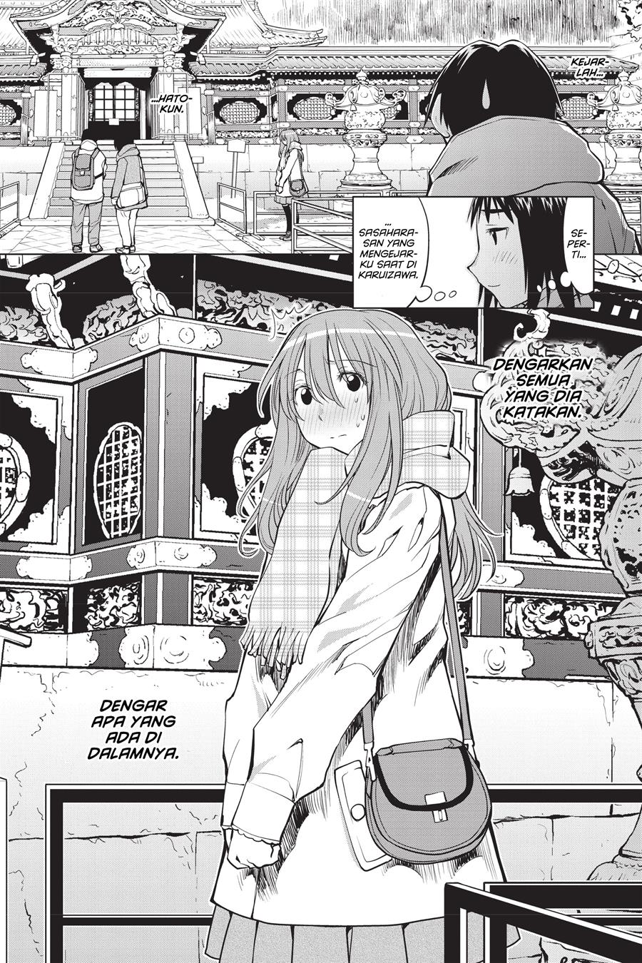 Baca Manga Genshiken – The Society for the Study of Modern Visual Culture Chapter 120 Gambar 2