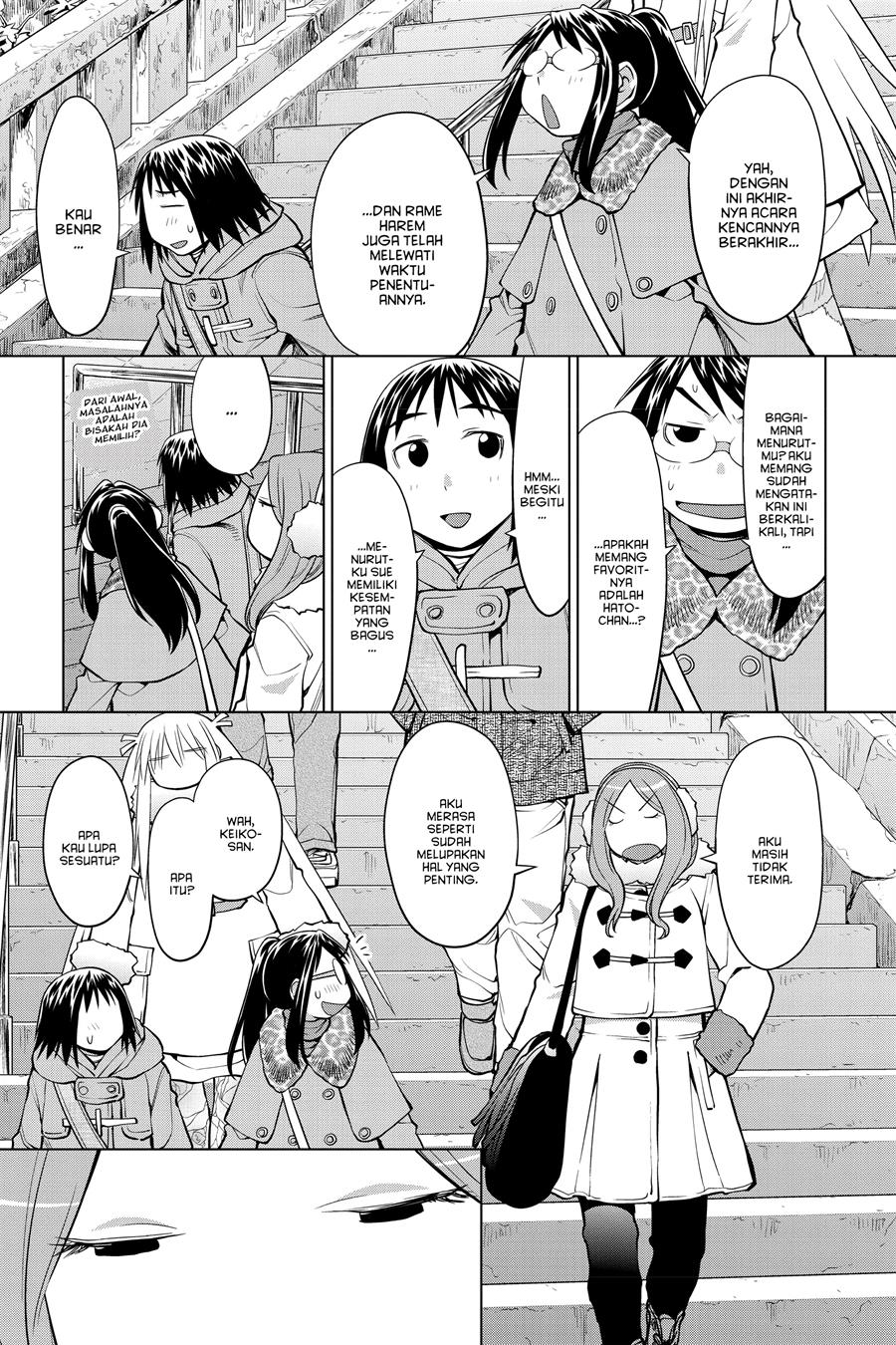 Genshiken – The Society for the Study of Modern Visual Culture Chapter 120 Gambar 25