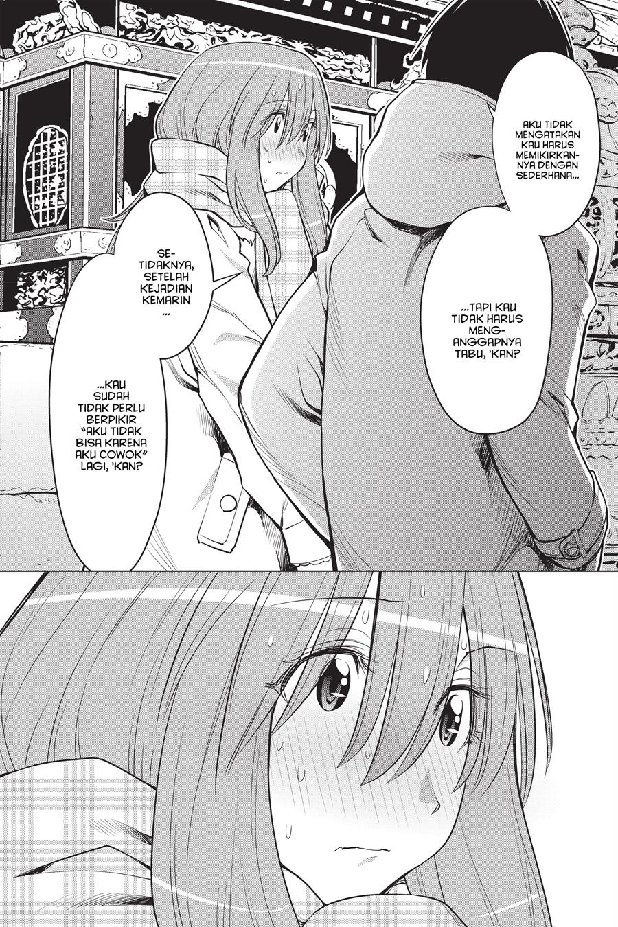 Genshiken – The Society for the Study of Modern Visual Culture Chapter 120 Gambar 8