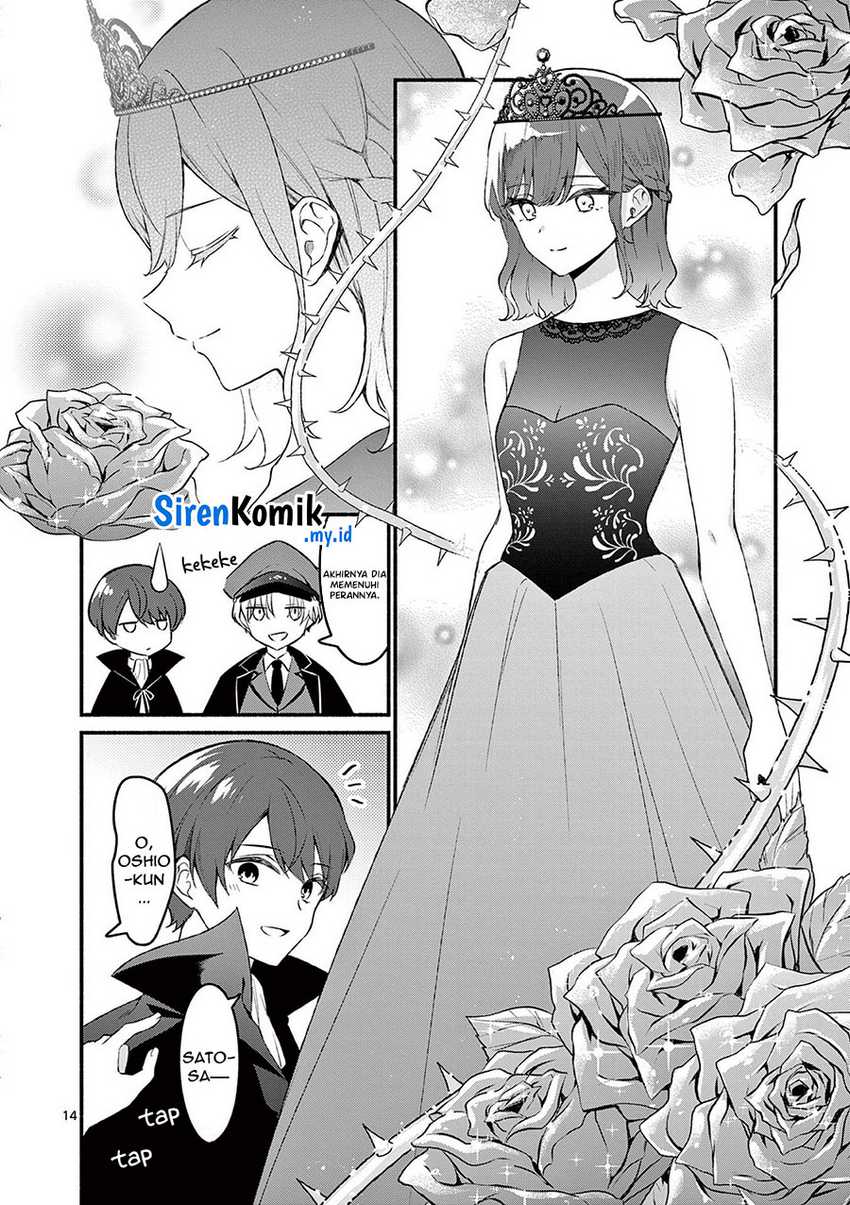 Shiotaiou no Sato-san ga Ore ni dake Amai Chapter 57 Gambar 15