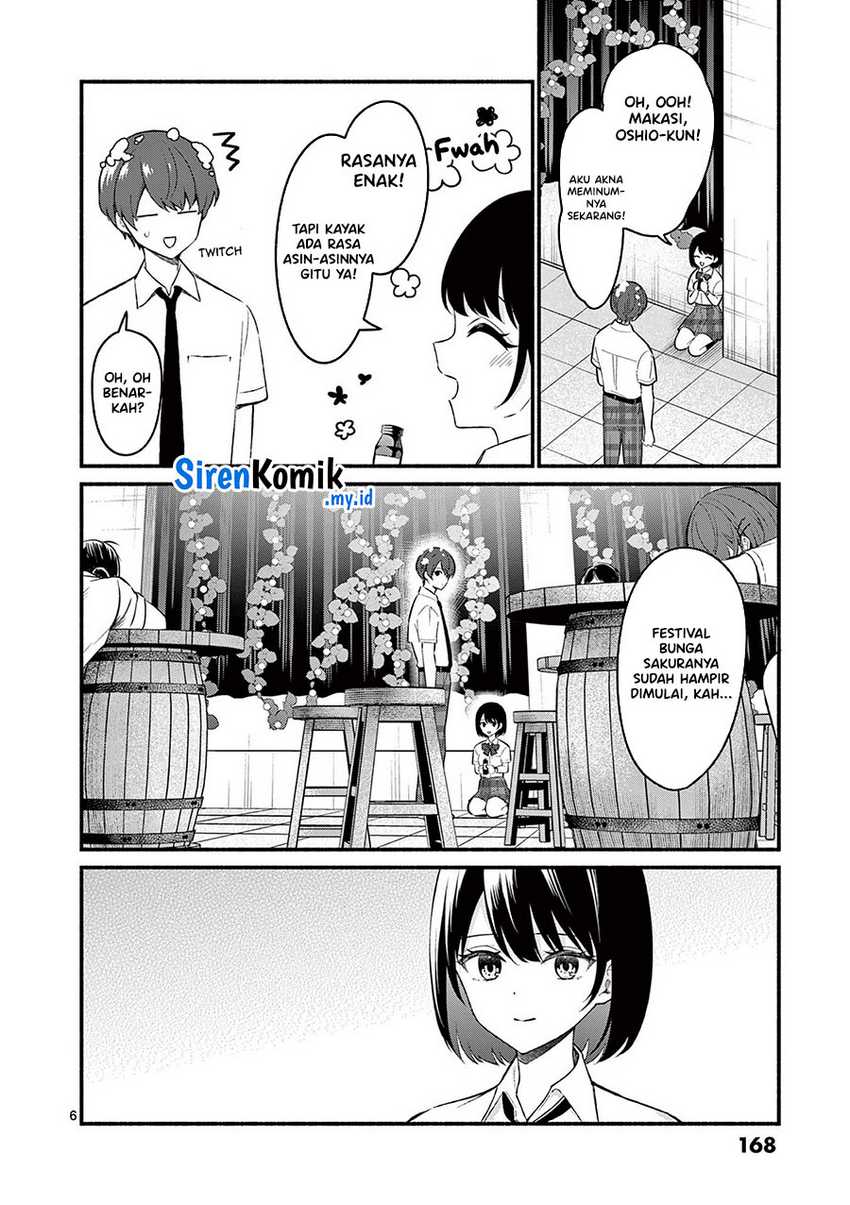 Shiotaiou no Sato-san ga Ore ni dake Amai Chapter 57 Gambar 7