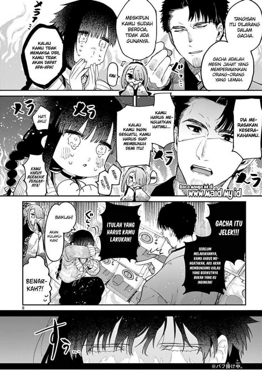 Kimi wa Meido-sama Chapter 33 Gambar 10