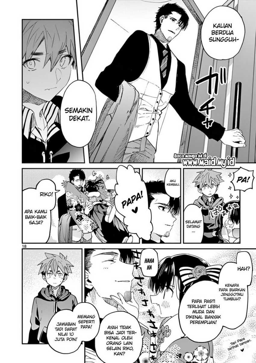 Kimi wa Meido-sama Chapter 33 Gambar 20
