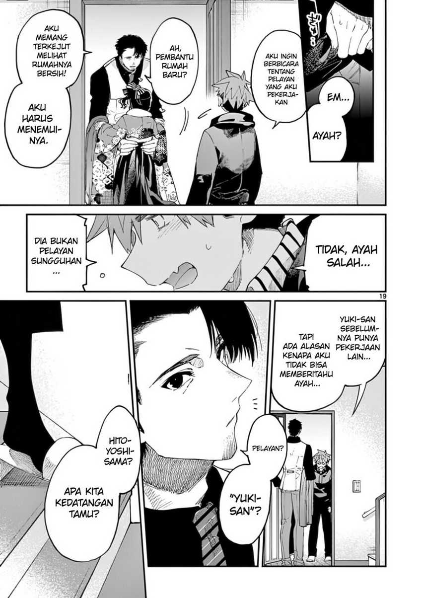 Kimi wa Meido-sama Chapter 33 Gambar 21