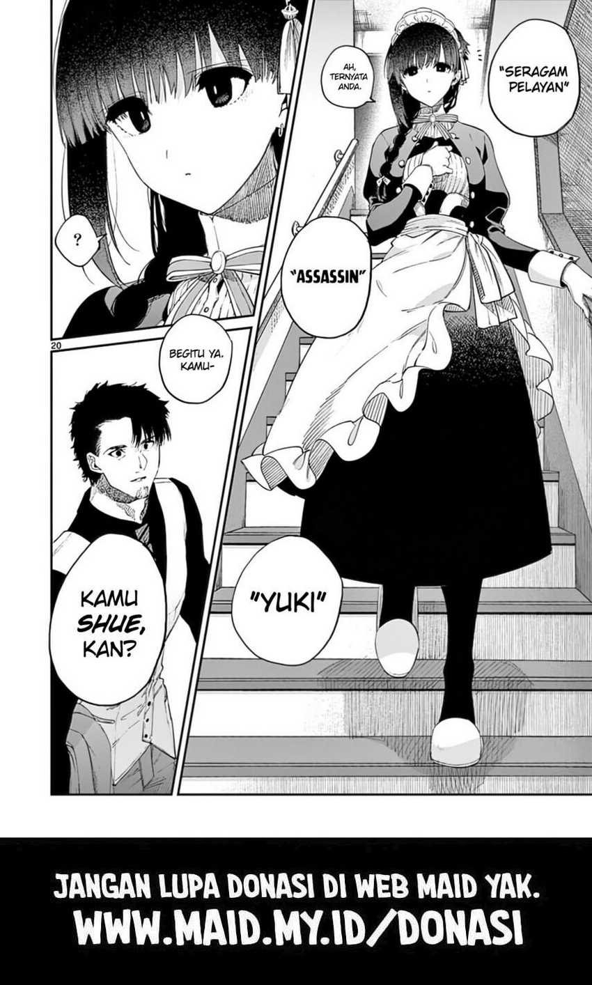 Kimi wa Meido-sama Chapter 33 Gambar 22
