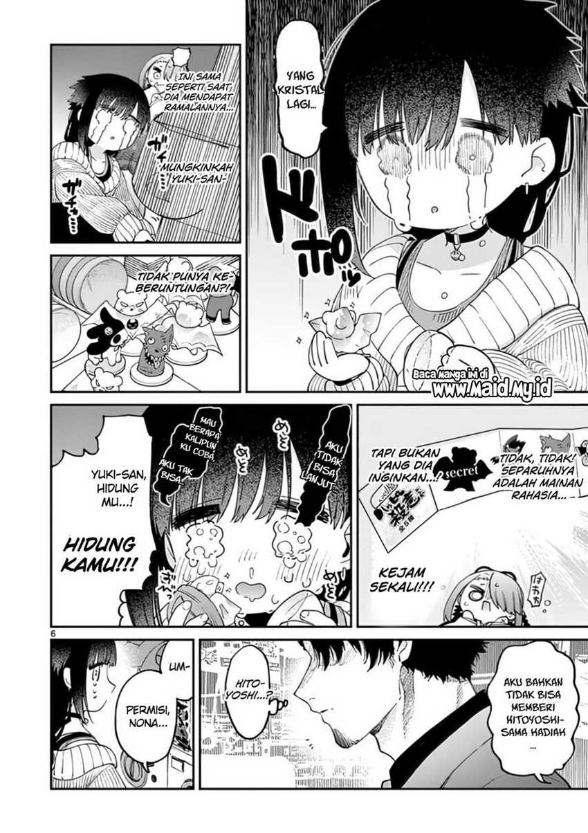 Kimi wa Meido-sama Chapter 33 Gambar 8